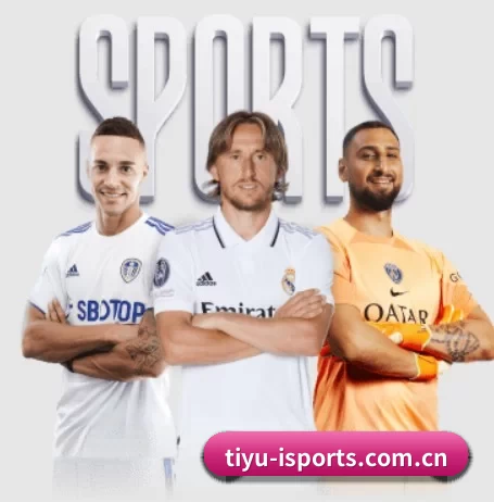 tiyu-isports.com.cn的方向
