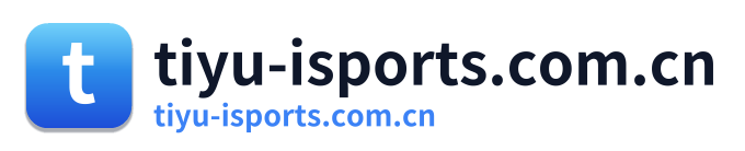 tiyu-isports.com.cn